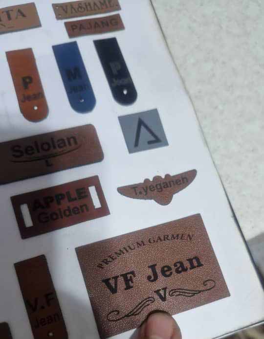 مارک و لیبل چرم در مشهد